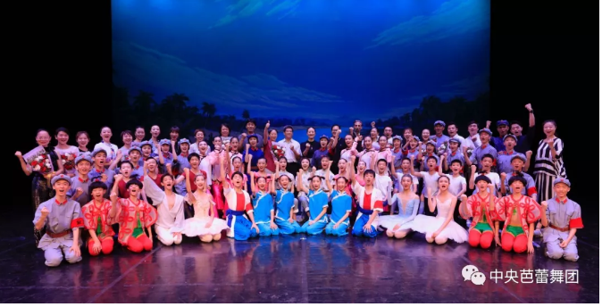 说明: 说明: http://39.96.12.65:82/_img/ballet/2019/08/17/20190817144851973001.png