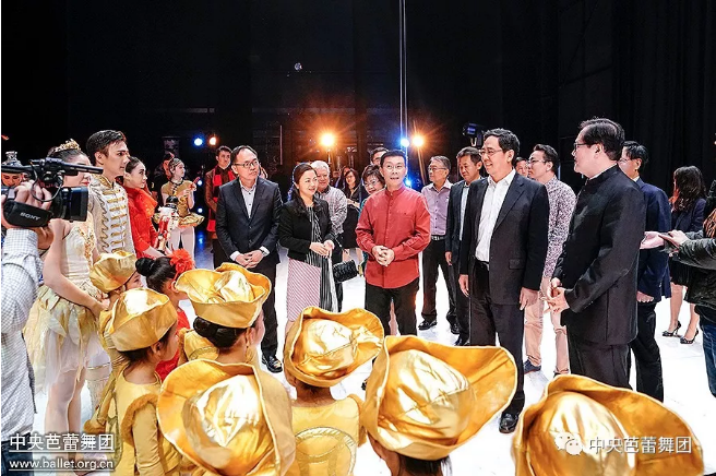 说明: 说明: http://39.96.12.65:82/_img/ballet/2019/08/19/20190819152200939001.png