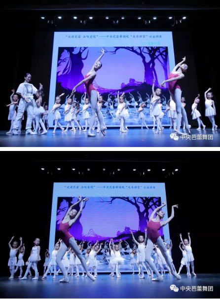 说明: 说明: http://39.96.12.65:82/_img/ballet/2019/08/19/20190819113315118001.png