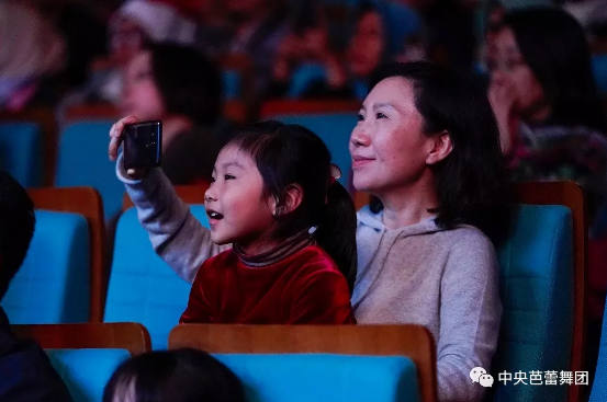 说明: 说明: http://39.96.12.65:82/_img/ballet/2019/08/19/20190819113349272001.png