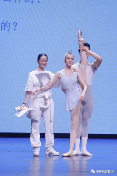 说明: 说明: http://39.96.12.65:82/_img/ballet/2019/08/19/20190819113405789001.png