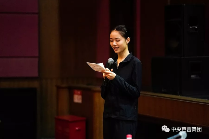 说明: 说明: http://39.96.12.65:82/_img/ballet/2019/09/11/20190911093401494001.png