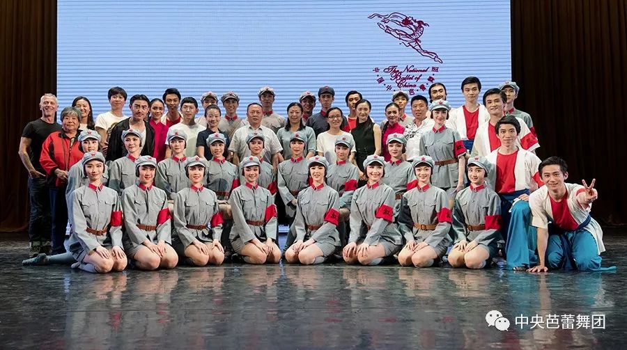 说明: 说明: http://39.96.12.65:82/_img/ballet/imageRepository/53841324-526d-4cfa-9f4c-2521a7ab59e0.jpg