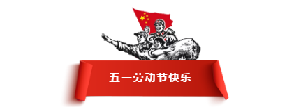 说明: 说明: http://39.96.12.65:82/_img/ballet/2019/08/17/20190817170142718001.png