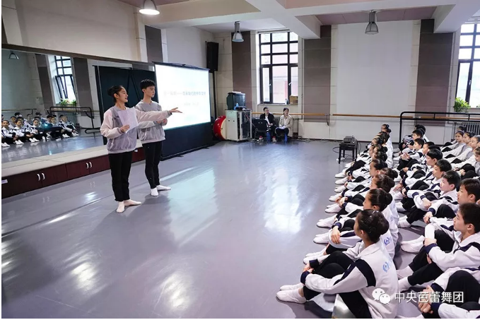 说明: 说明: http://39.96.12.65:82/_img/ballet/2019/08/19/20190819092344445001.png