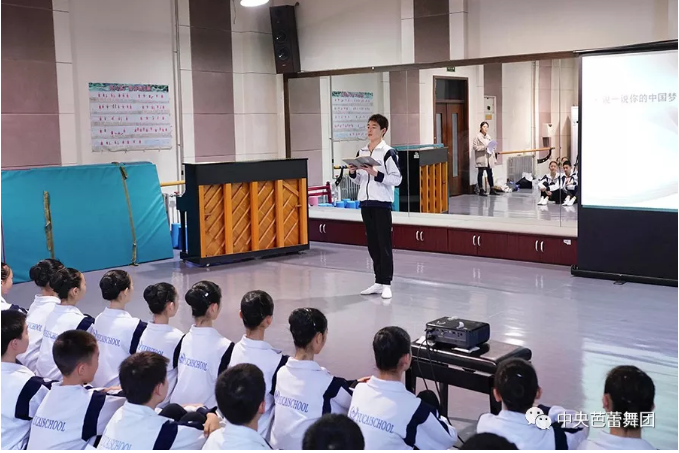 说明: 说明: http://39.96.12.65:82/_img/ballet/2019/08/19/20190819092722809001.png