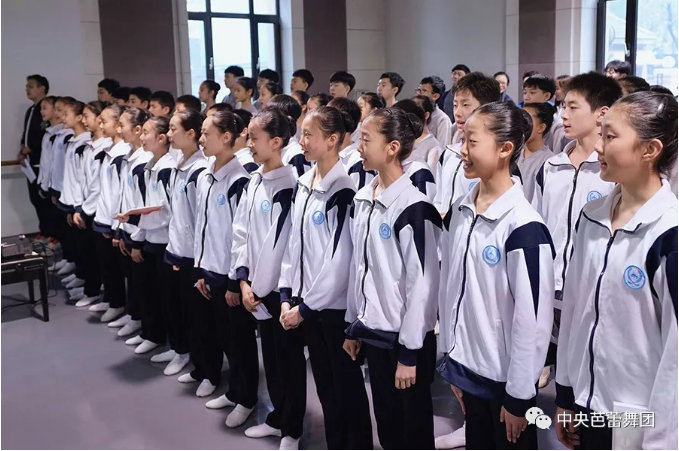 说明: 说明: http://39.96.12.65:82/_img/ballet/2019/08/19/20190819093043363001.png