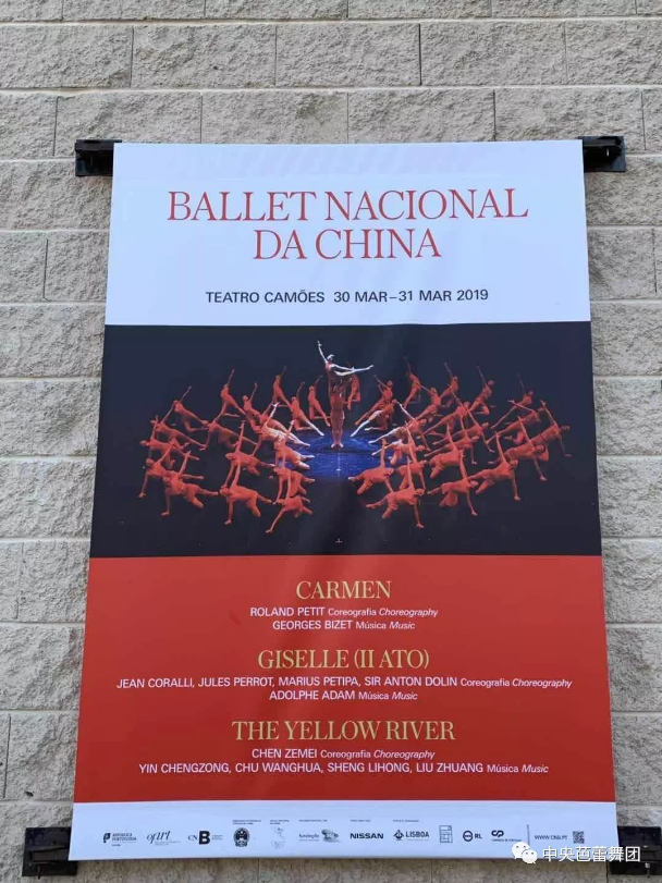 说明: 说明: http://39.96.12.65:82/_img/ballet/2019/08/19/20190819102218129001.png