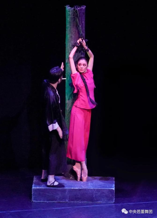 the red detachment of women in tianqiao theater